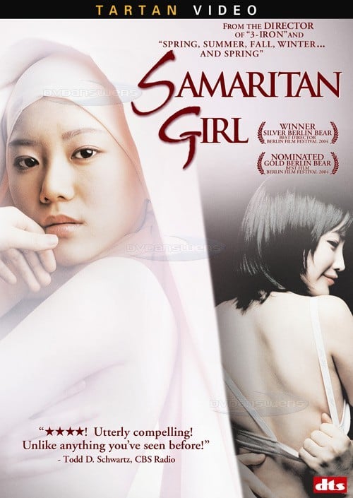 Samaritan Girl - Carteles