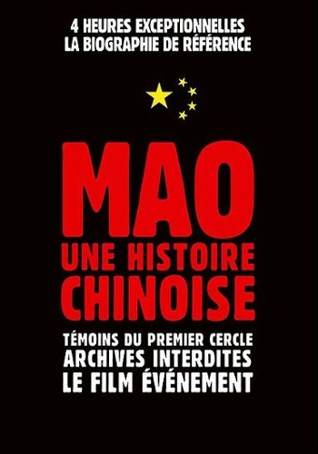 Mao, une histoire chinoise - Julisteet