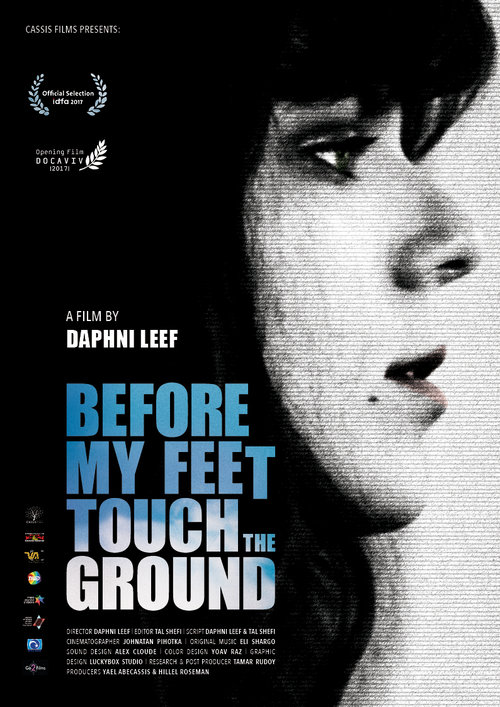 Before My Feet Touch the Ground - Posters