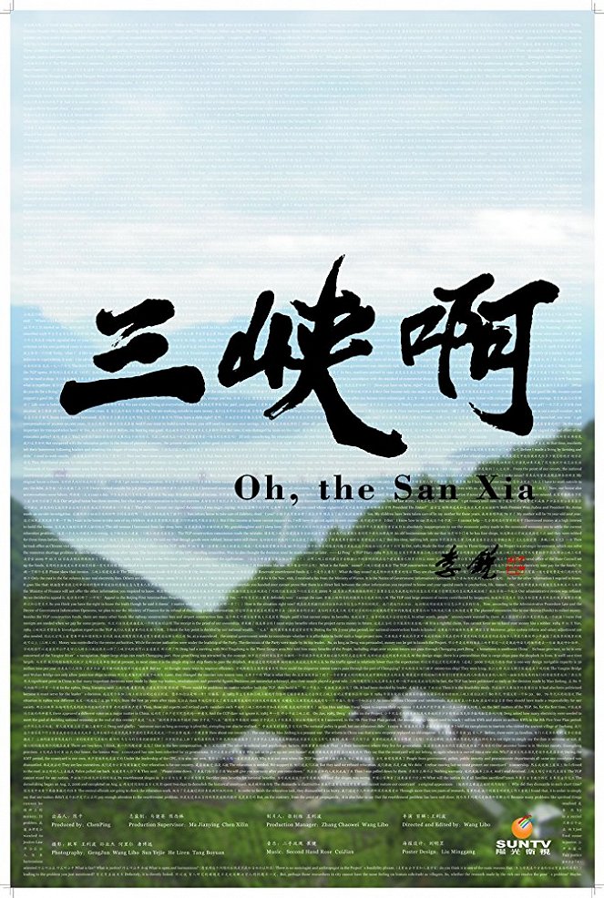 Oh, the San Xia - Plakate