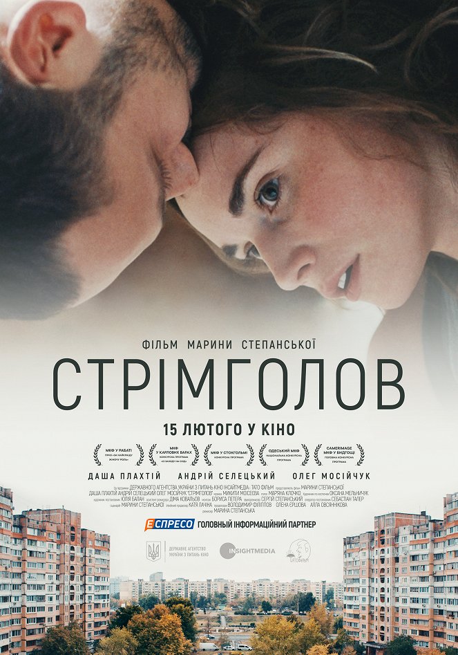 Strimholov - Plakátok