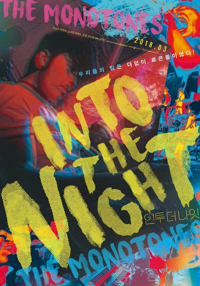 Into The Night - Posters