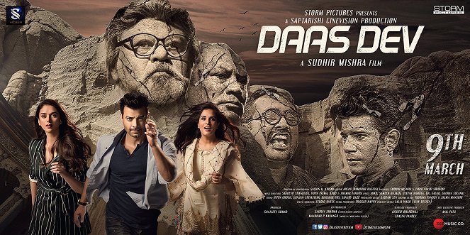 Daas Dev - Posters