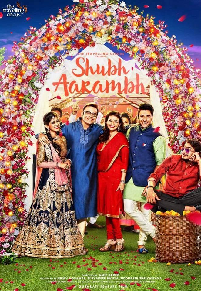 Shubh Aarambh - Affiches