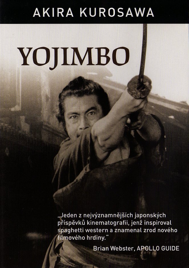 Yojimbo - Plakáty