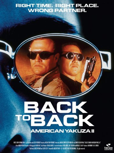 American Yakuza 2: Back to Back - Julisteet