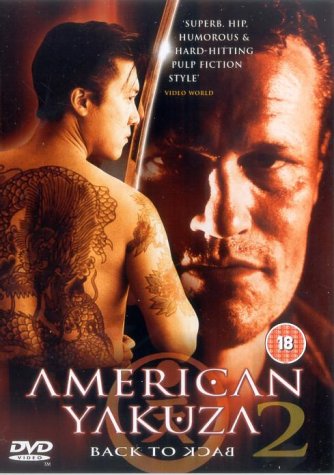 American Yakuza 2: Back to Back - Posters