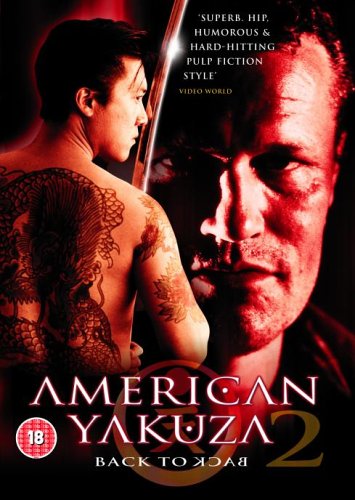 American Yakuza 2: Back to Back - Posters