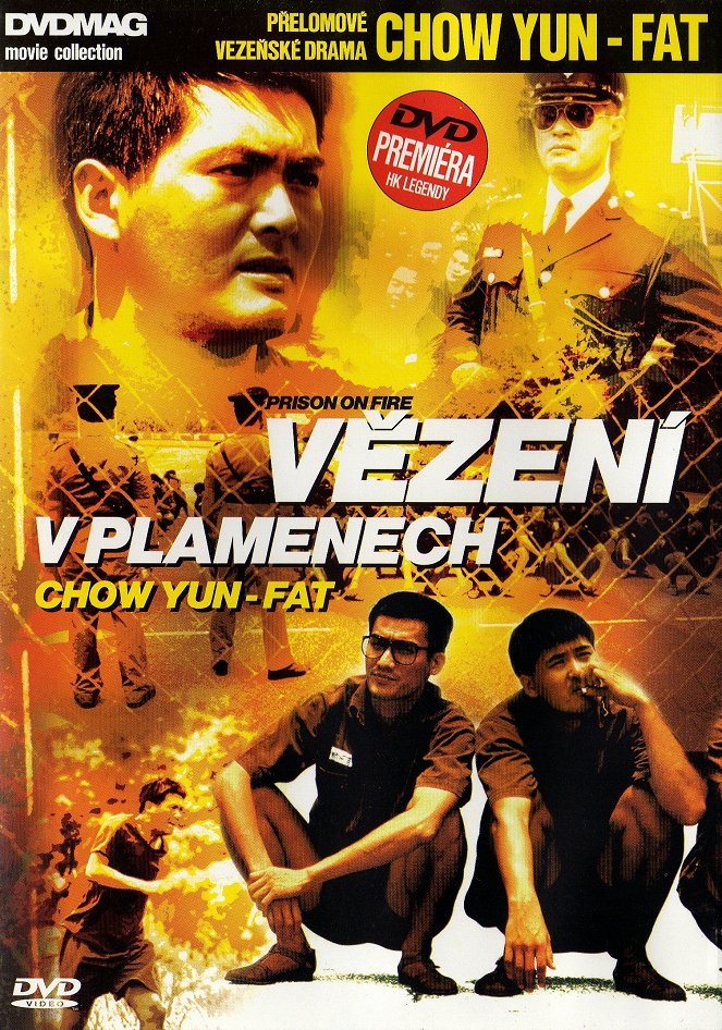 Vězení v plamenech - Plakáty