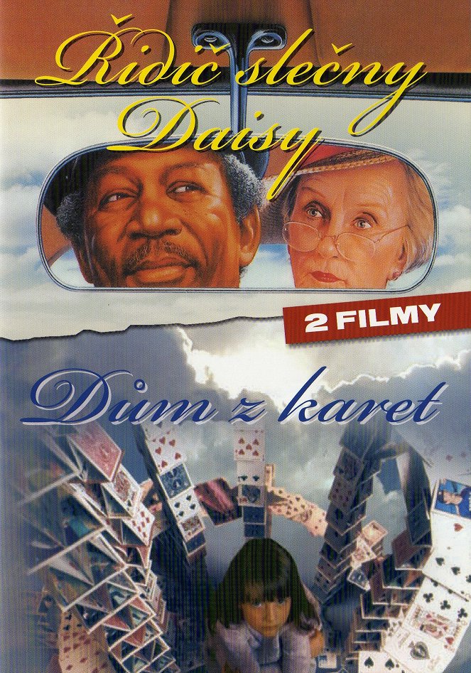 Řidič slečny Daisy - Plakáty