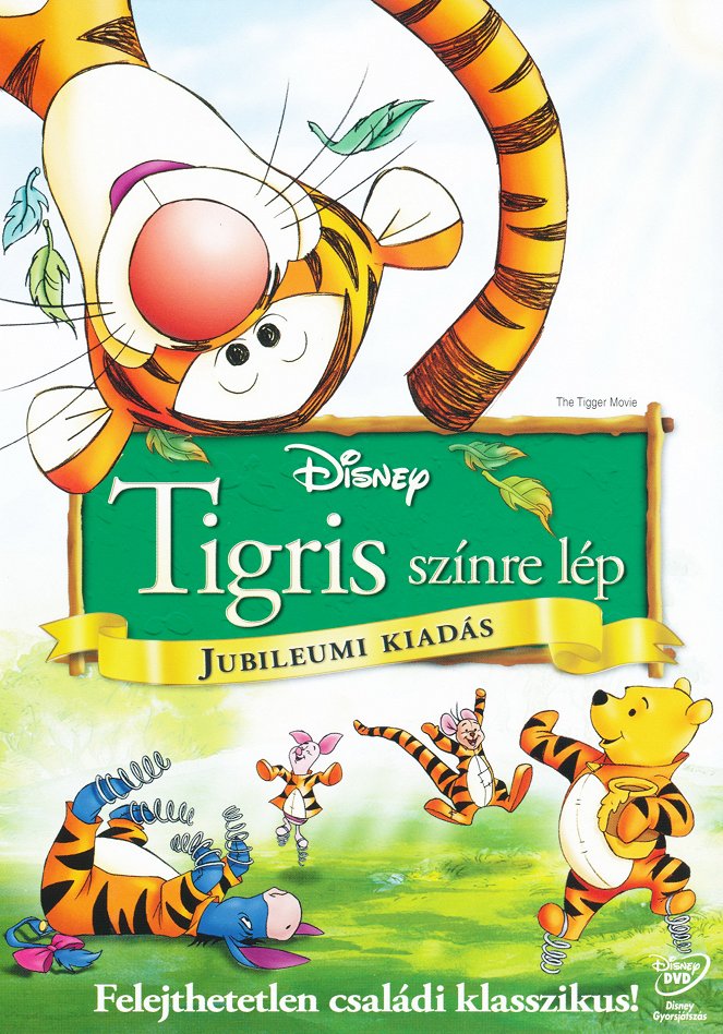 Tigris színre lép - Plakátok