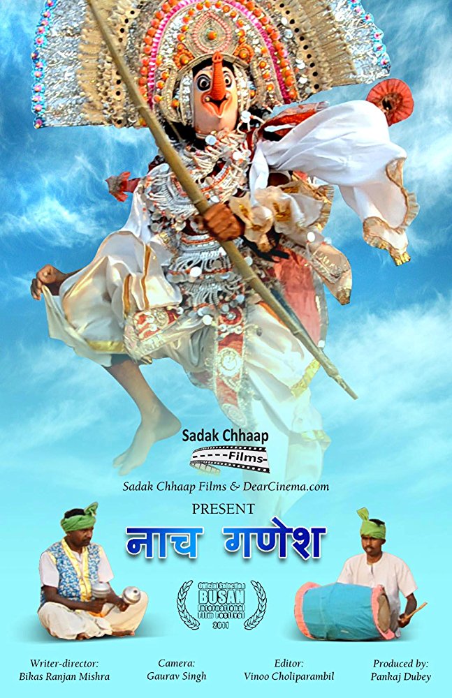 Naach Ganesh - Plakaty