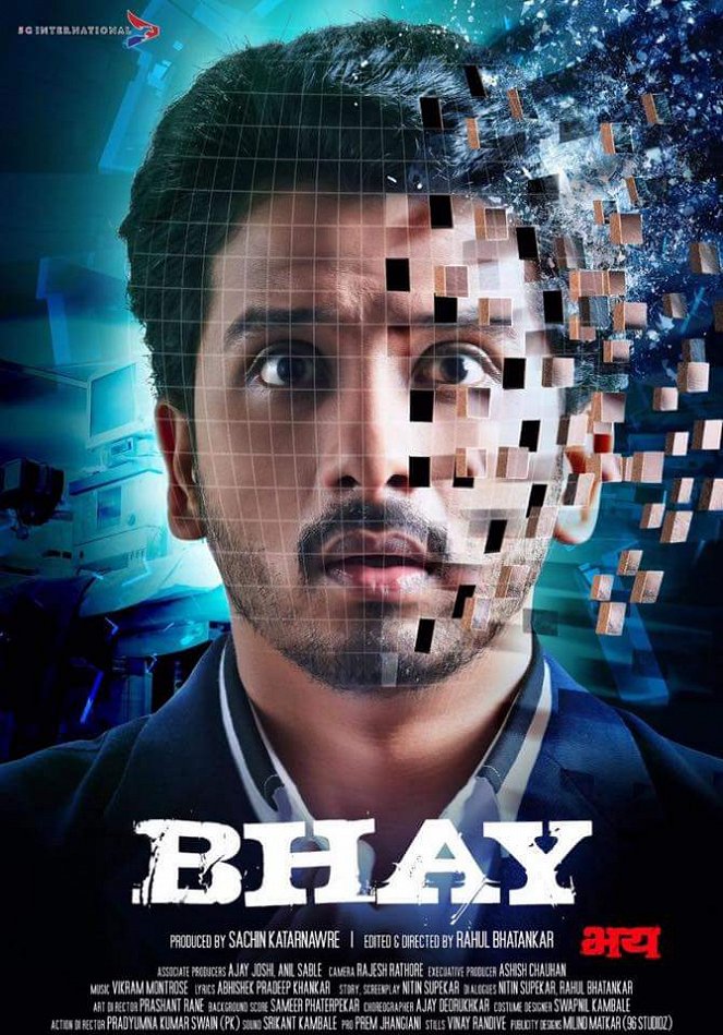 Bhay - Plakate