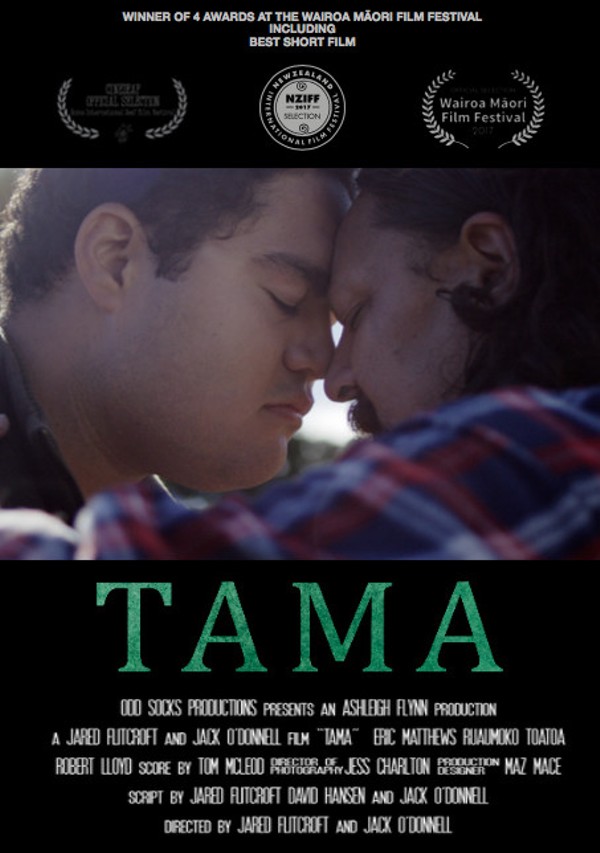 Tama - Posters