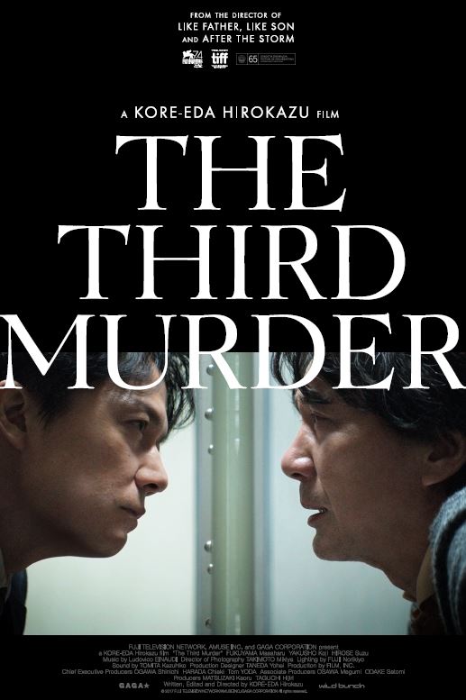Třetí vražda - Plakáty