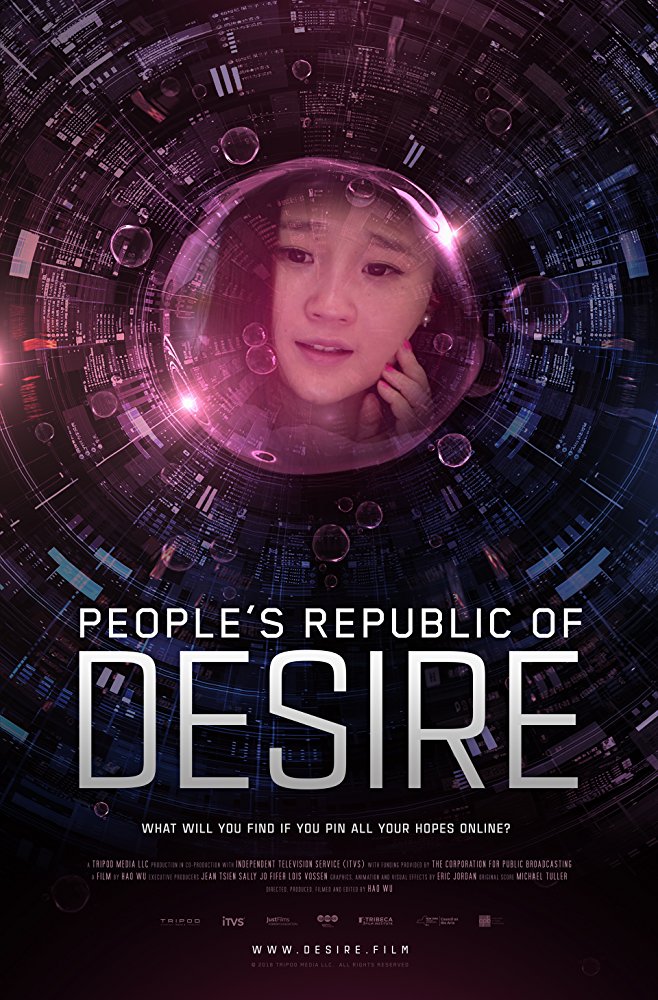 People's Republic of Desire - Cartazes