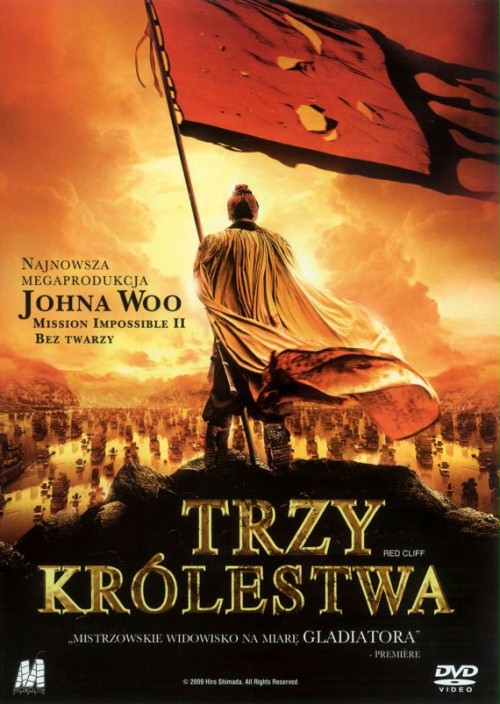 Trzy królestwa - Plakaty