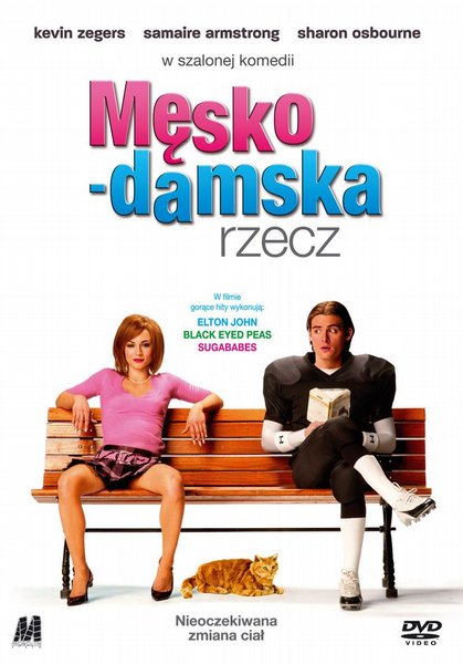 Męsko-damska rzecz - Plakaty