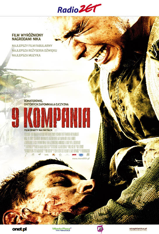 9 kompania - Plakaty