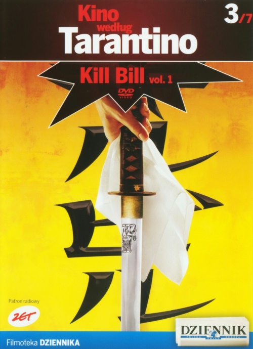 Kill Bill - Plakaty
