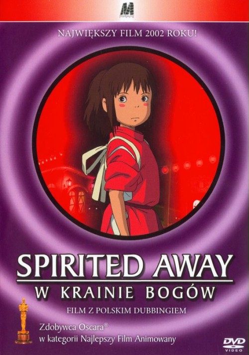 Spirited Away: W krainie Bogów - Plakaty