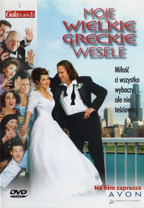 Moje wielkie greckie wesele - Plakaty
