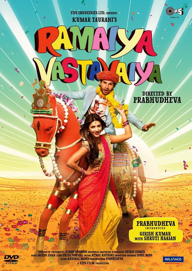 Ramaiya Vastavaiya - Carteles