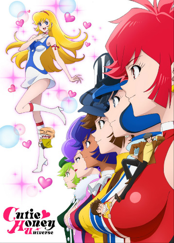 Cutie Honey Universe - Carteles