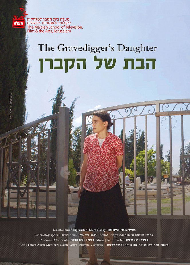 The Gravedigger's Daughter - Posters