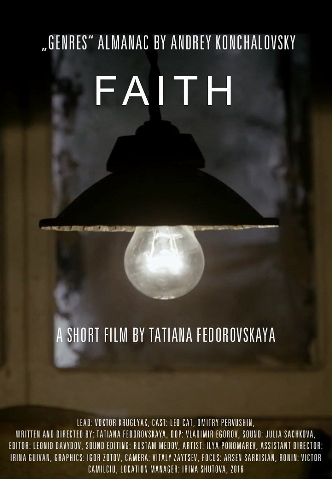 Faith - Posters