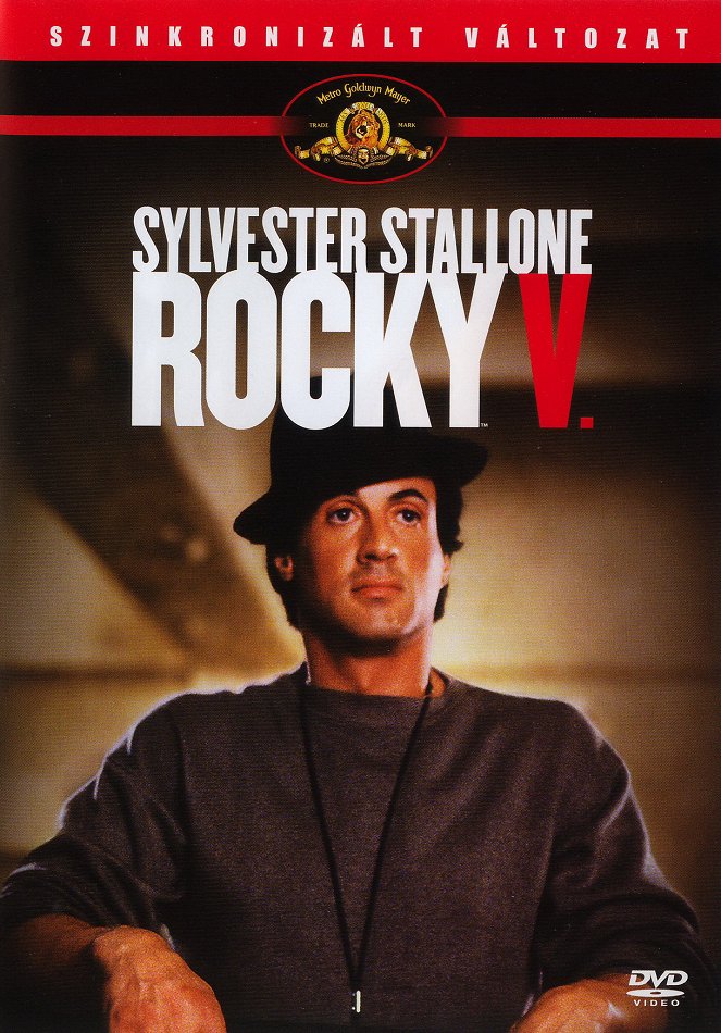 Rocky V. - Plakátok