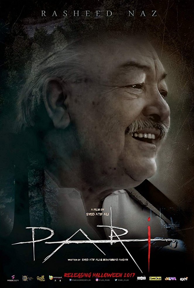 Pari - Plakate