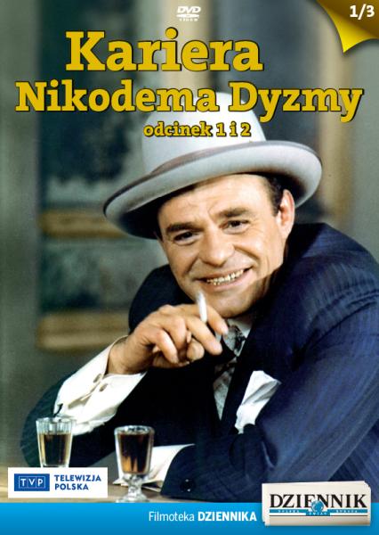 Kariera Nikodema Dyzmy - Julisteet