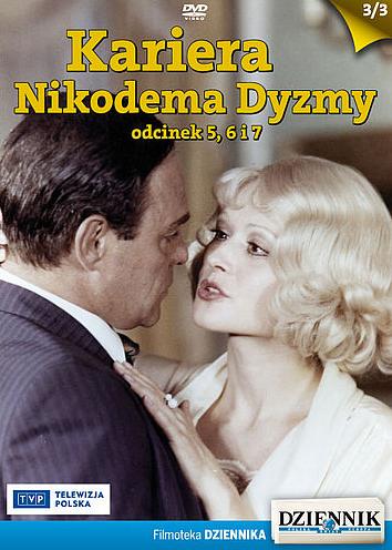Kariera Nikodema Dyzmy - Plakate
