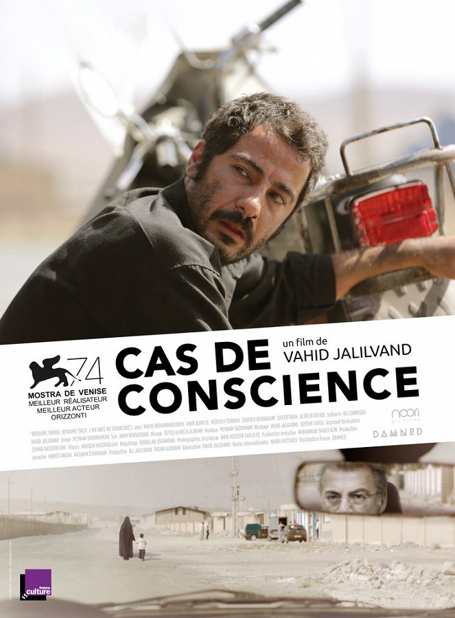 Cas de conscience - Affiches