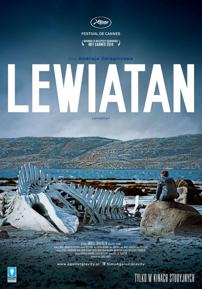 Lewiatan - Plakaty