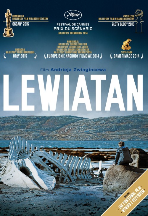 Lewiatan - Plakaty