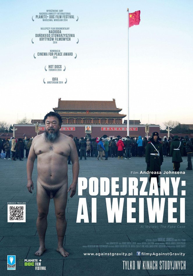 Podejrzany: Ai Weiwei - Plakaty