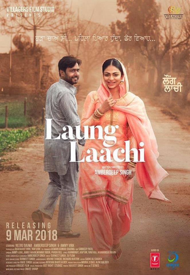 Laung Laachi - Posters