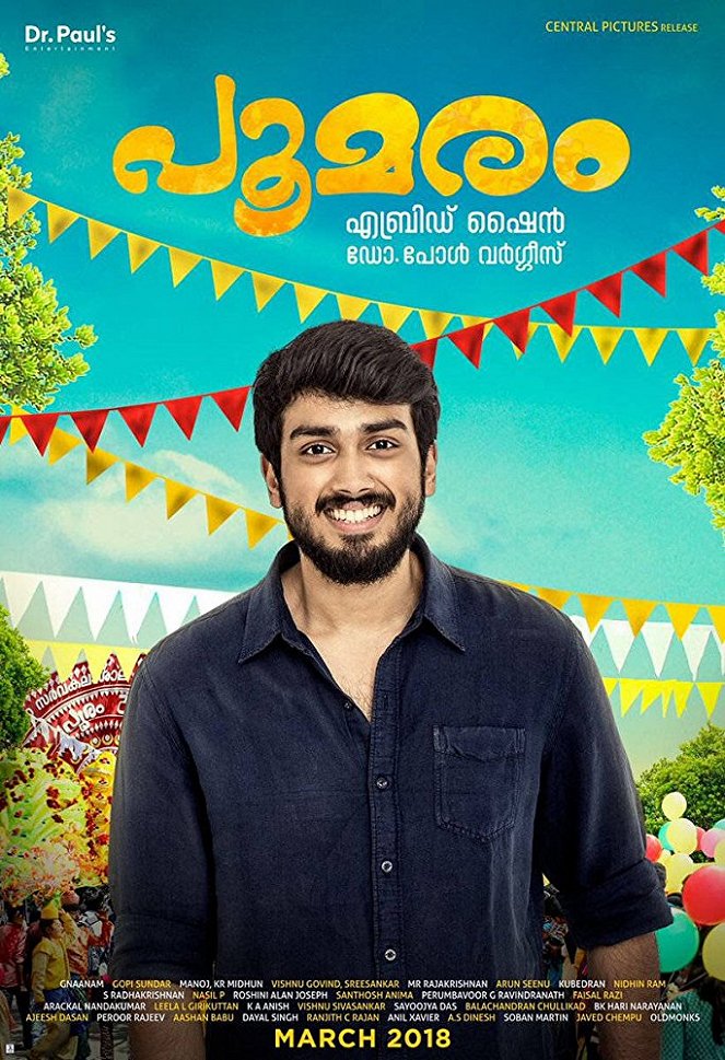 Poomaram - Plakátok