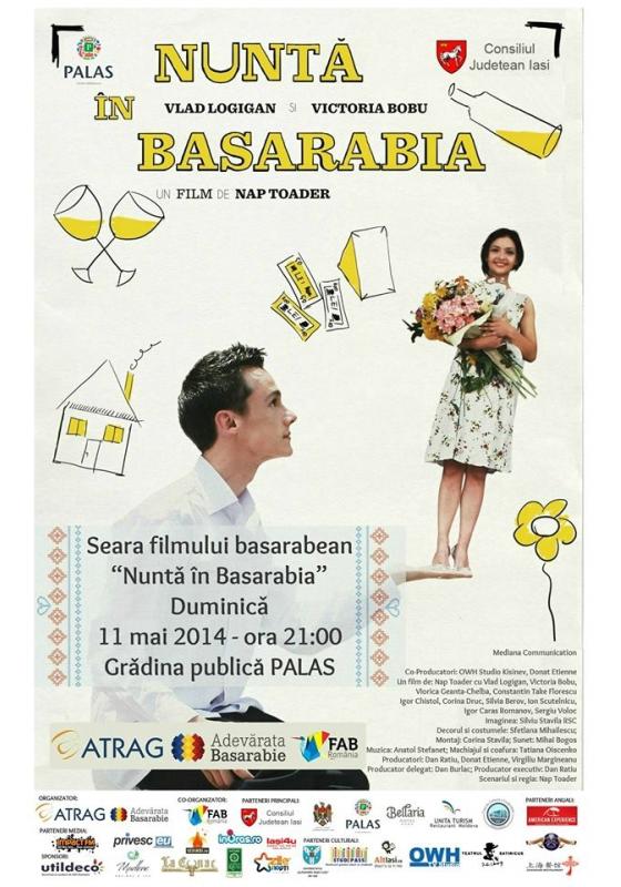 Nunta in Basarabia - Plakate