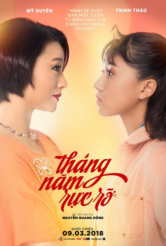 Thang Nam Ruc Ro - Plakate