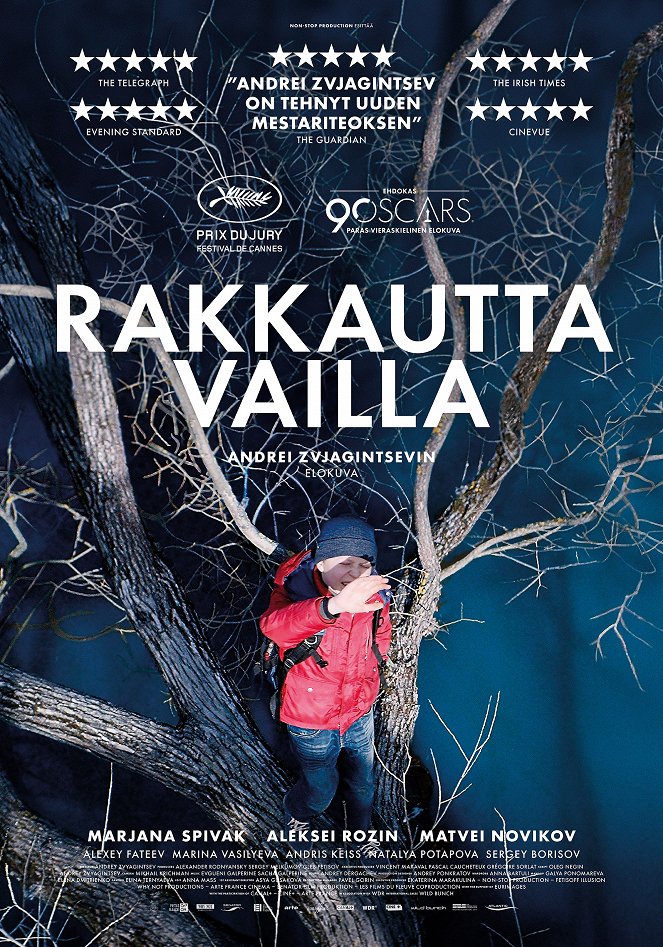 Rakkautta vailla - Julisteet