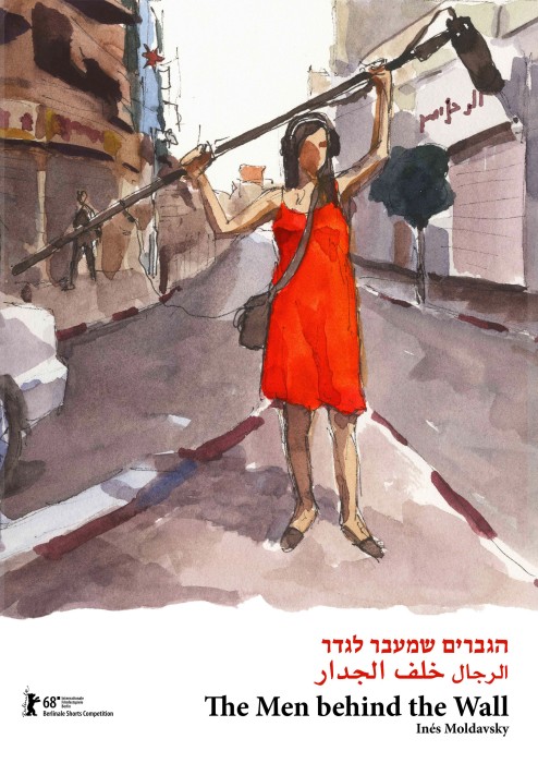HaGvarim SheMeever LaGader - Posters