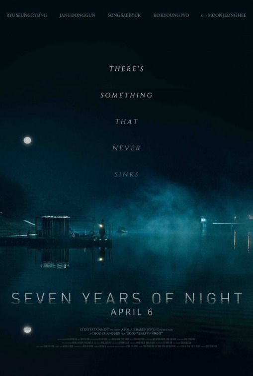 Seven Years of Night - Posters