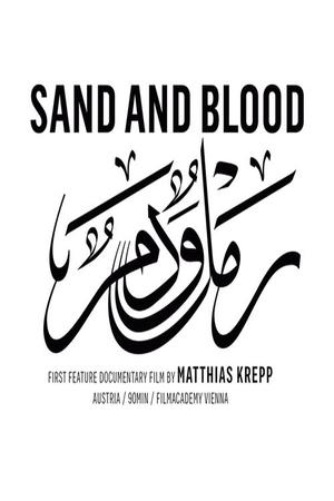 Sand und Blut - Plakaty