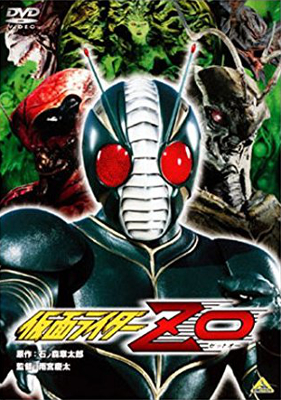 Kamen rider ZO - Posters