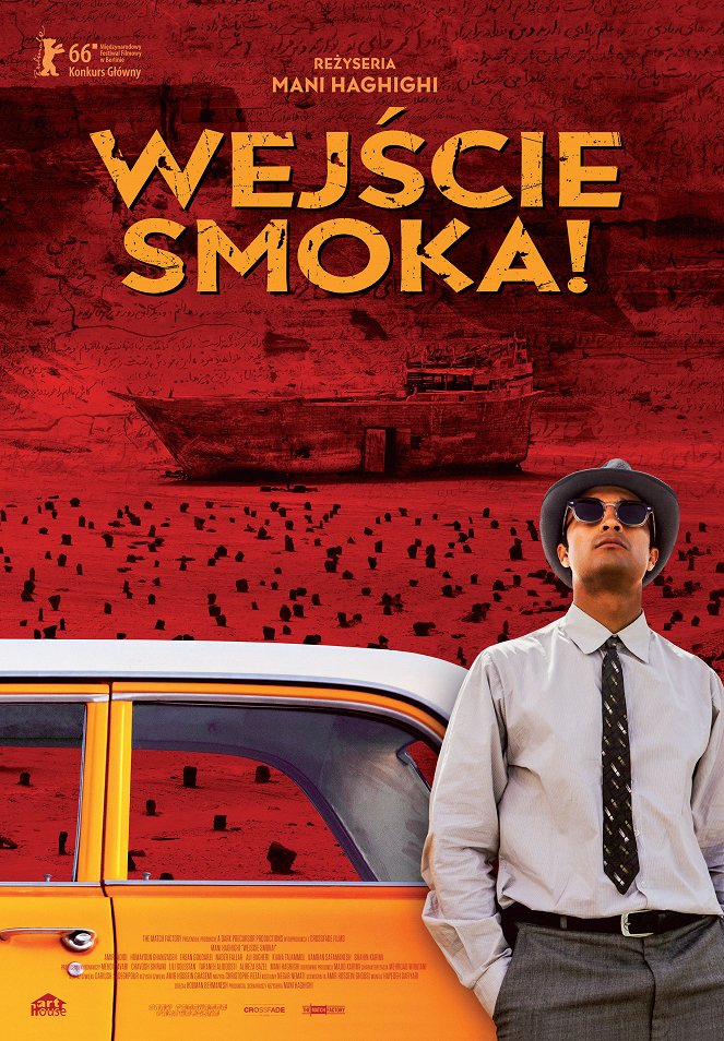 Wejście smoka! - Plakaty