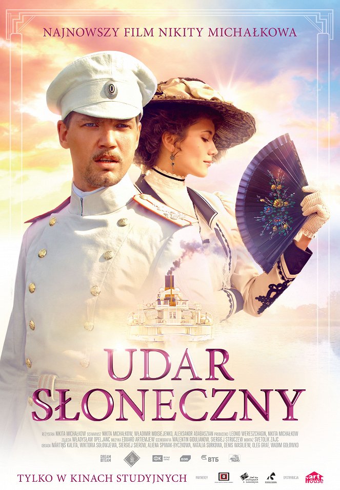 Udar słoneczny - Plakaty