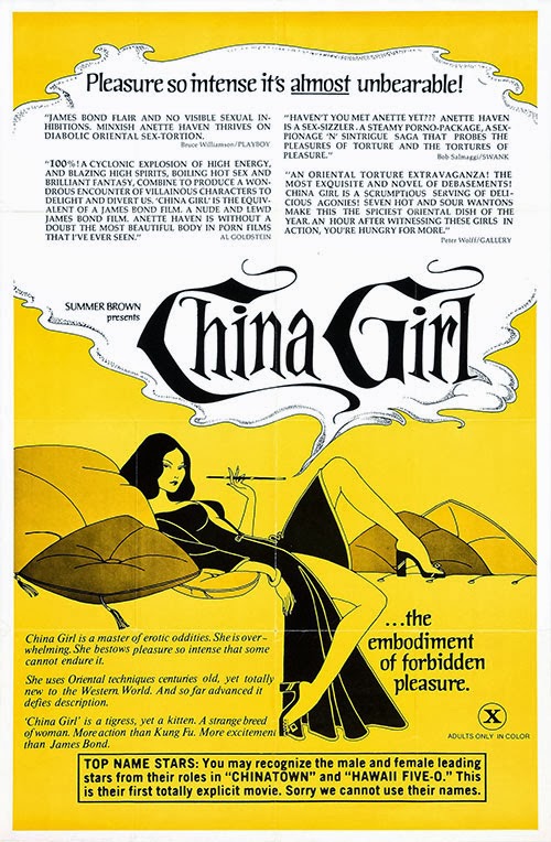 China Girl - Carteles